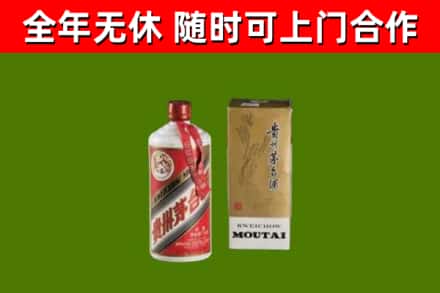定安烟酒回收铁盖茅台酒.jpg